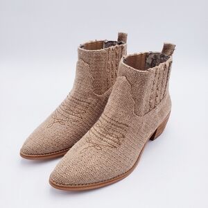 Band of Gypsies Tan Woven Borderline‎ Pull-on Western-Style Ankle Boots Size 10